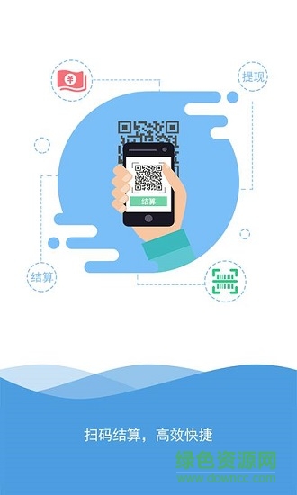 吃豆車生活 v1.0.3 安卓版 2