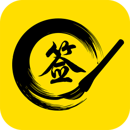 私人訂制簽名app