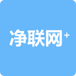 凈聯(lián)網(wǎng)(空氣凈化遙控)