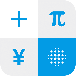 超級(jí)計(jì)算器