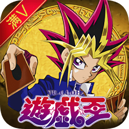 千年游戲王游戲