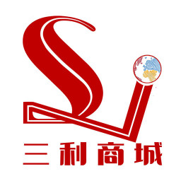 三利商城