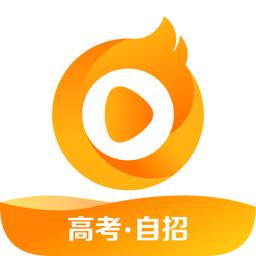 學(xué)為課堂直播