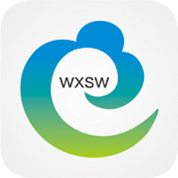 無(wú)錫稅務(wù)