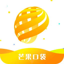 芒果口袋手機客戶端