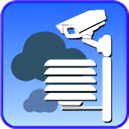 濟(jì)南市揚(yáng)塵監(jiān)測(cè)軟件