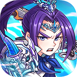 少年名將傳海量版