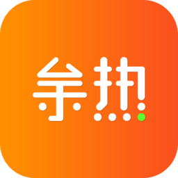 余熱手機(jī)版