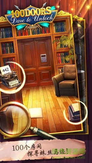100道神秘的門全解鎖版 v1.0.1 安卓無限提示版 0