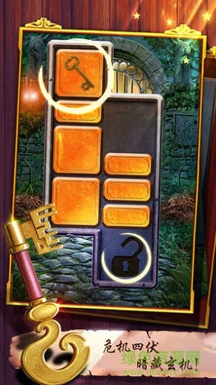 100道神秘的門全解鎖版 v1.0.1 安卓無限提示版 1