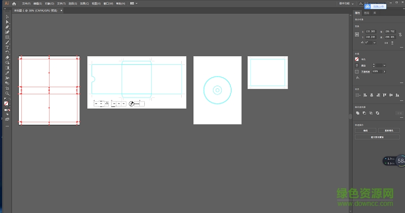 Adobe illustrator cc2019正式補(bǔ)丁