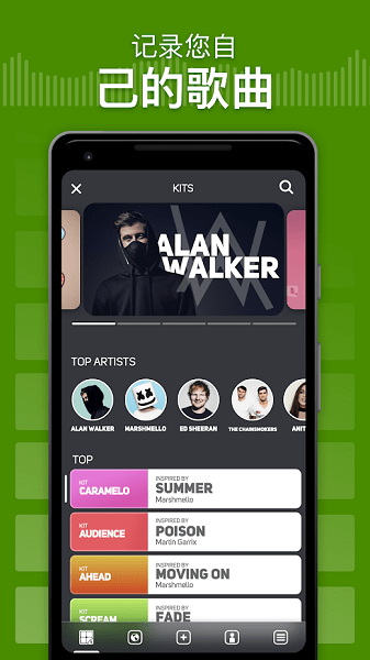 superlights最新版本 v2.0.13 官方正式版 1