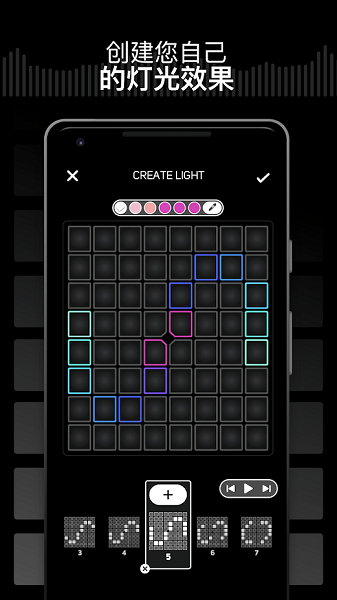 superlights官方下載 super lights下載安卓