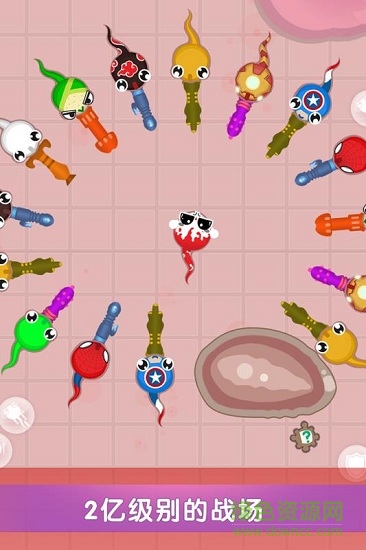 小蝌蚪大亂斗內(nèi)購 v1.0.4 安卓版 0