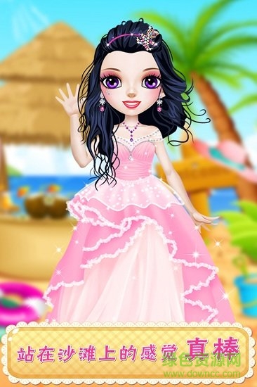 芭比時尚美妝最新版 v1.0.11.407.402.0814安卓版 2