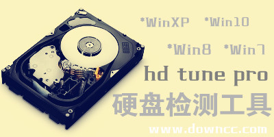 hd tune pro