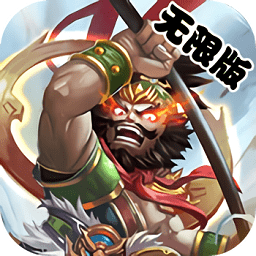 舞動三國海量版bt版