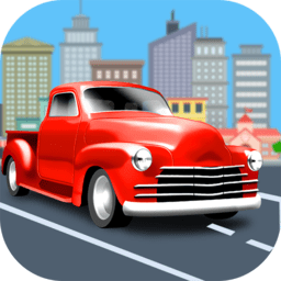 開心挪挪車游戲