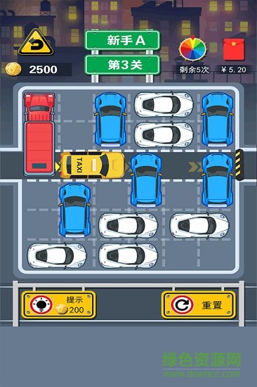 開心挪挪車游戲 v1.0.0 安卓版 2