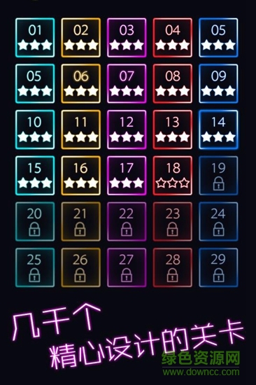 跳舞的彈珠 v1.0.0 安卓版 2