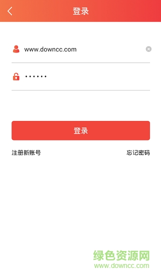 校旋風安卓版下載