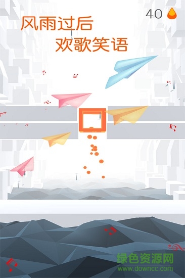 果凍跳一跳游戲 v1.0.2 安卓最新版 0