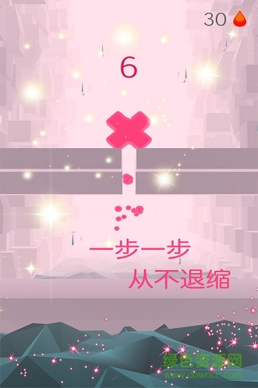 果凍跳一跳游戲 v1.0.2 安卓最新版 2