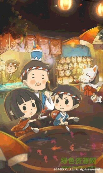 昭和盛夏祭典故事安卓版