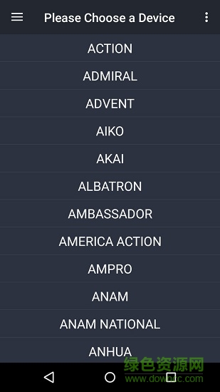 通用電視遙控器手機版