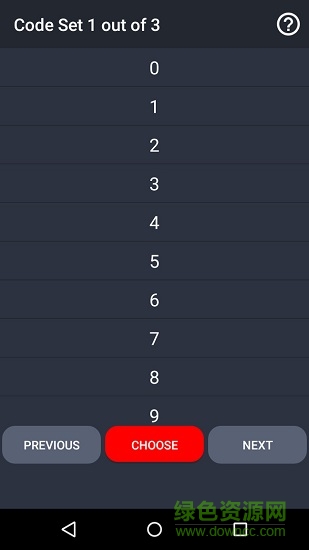 通用電視遙控器universal tv remote control v1.0 安卓版 2
