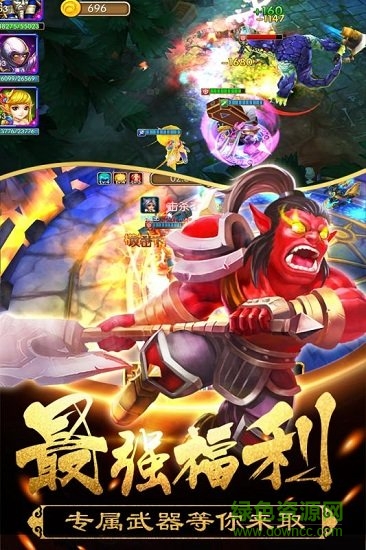 末日空襲內(nèi)購 v1.2.11 安卓版 0