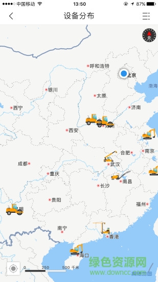 機(jī)械貓安卓版 機(jī)械貓手機(jī)版