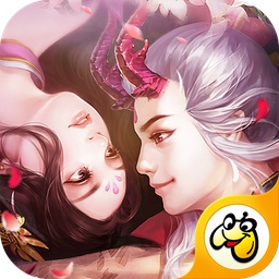 劍來(lái)3d最新版