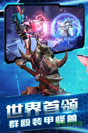 圣域天使 v1.7.0 安卓版 0