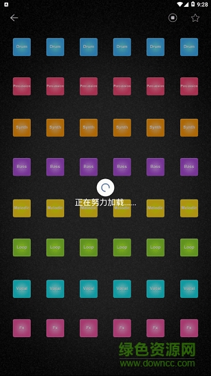dj電音鼓 v1.0 安卓版 2