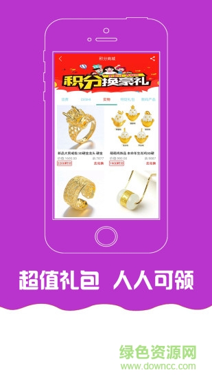 淘云卷app 淘云卷