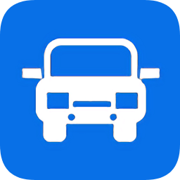 車代寶違章助手