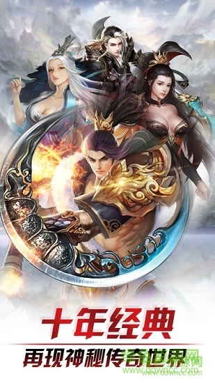 飘渺灵域 飘渺灵域游戏下载