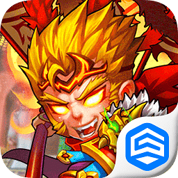 瘋狂的悟空內(nèi)購