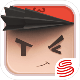 紙盒大亂斗游戲