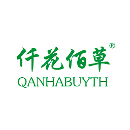 仟花佰草護膚品