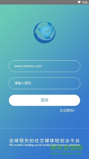 樂發(fā)傳媒app