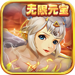 三國猛女傳bt公益服