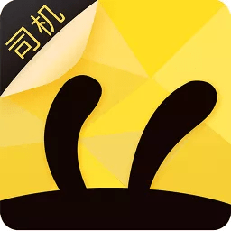 墨兔司機(jī)手機(jī)版