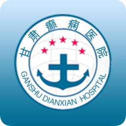 甘肅癲癇病醫(yī)院