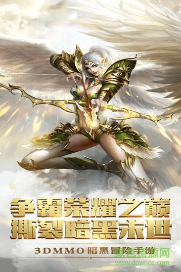 影歌果盤(pán)游戲 v2.1.5 安卓版 0