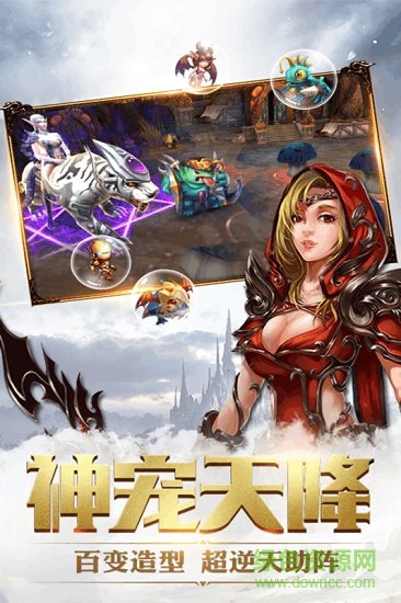 影歌果盤(pán)游戲 v2.1.5 安卓版 1