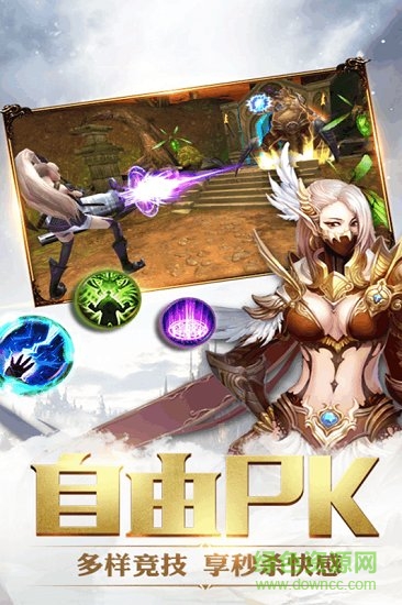 影歌果盤(pán)版下載