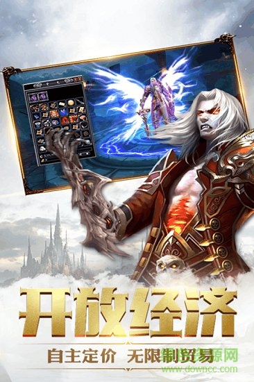 影歌果盤(pán)游戲 v2.1.5 安卓版 4