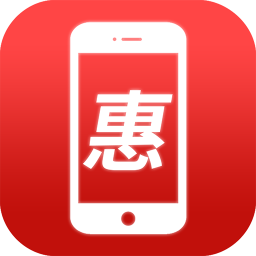 機(jī)惠購(gòu)手機(jī)版